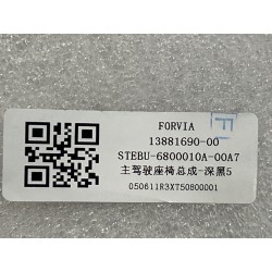 Siège conducteur - Noir foncé 5 - BYD - 13881690-00