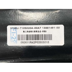 Dossier droit du siège de la troisième rangée - Noir foncé 5 - BYD - 13881491-00