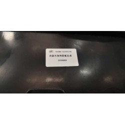 Garde-boue du sous-châssis avant - BYD - 13878151-00