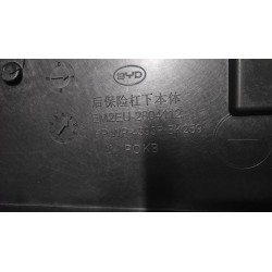 Corps inférieur du pare-chocs arrière - BYD - 13876088-00