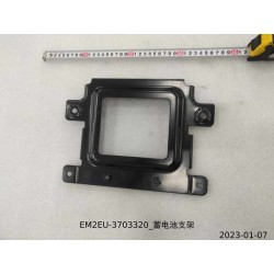Support de batterie 12 V - BYD - 13874173-00