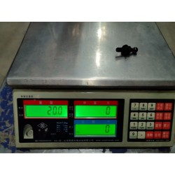 Goujon à rotule de vérin à gaz du couvercle du coffre - BYD - 13874070-00
