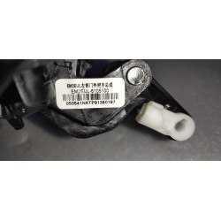 Poignée extérieure de la portière avant gauche - BYD - 13874068-00