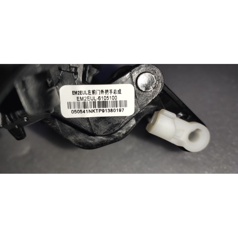 Poignée extérieure de la portière avant gauche - BYD - 13874068-00