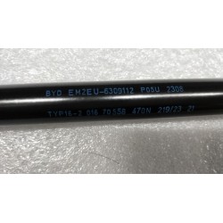 Vérin à gaz droit du couvercle du coffre - BYD - 13874065-00