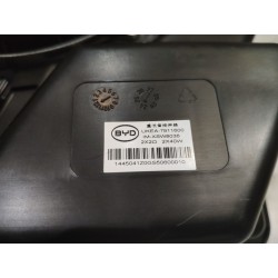 Subwoofer - BYD - 13873680-00