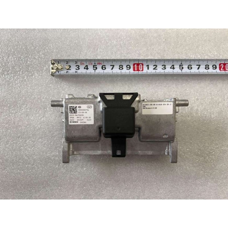 Caméra multifonction - BYD - 13873662-00