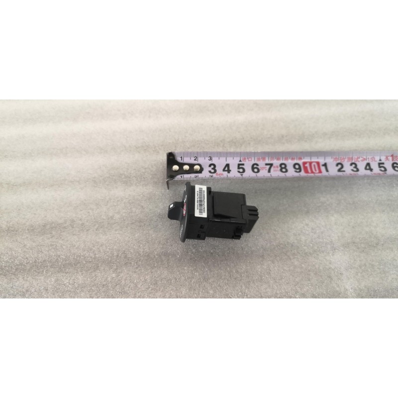 Interrupteur PAB - BYD - 13872044-00