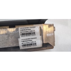 Commande multimédia - BYD - 13871901-00