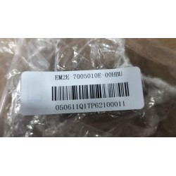 Dossier du siège arrière gauche - Marron - BYD - 13871415-00