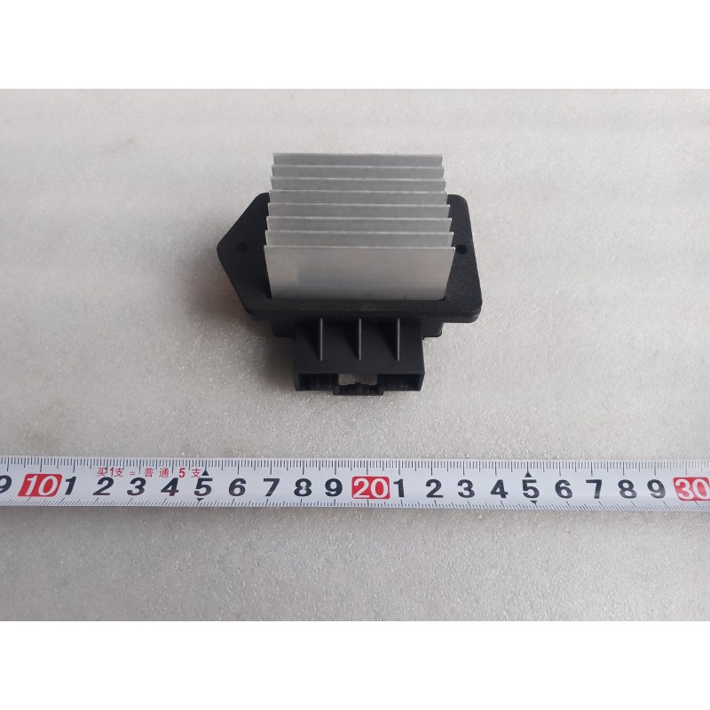 Servomoteur de régulation de vitesse de pulseur - BYD - 13870610-00