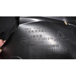 Garde-boue de la roue avant droite - BYD - 13870504-00
