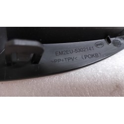 Couvercle droit du couvercle d'évent - BYD - 13870501-00