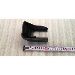 Couvercle de piste avant gauche du siège conducteur - BYD - 13870080-00