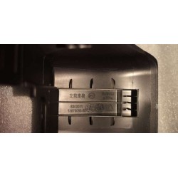 Couvercle de piste avant gauche du siège conducteur - BYD - 13870080-00