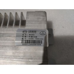 Amplificateur de puissance externe - BYD - 13868508-00