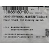 Interrupteur de fermeture électrique du couvercle du coffre - BYD - 13868160-00