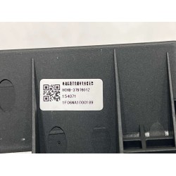Support de montage de l'interrupteur de fermeture électrique du couvercle du coffre - BYD - 13868158-00