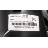 Protection de la portière avant gauche - Gris - BYD - 13867670-00