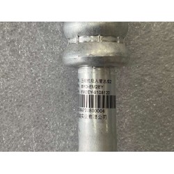 2 de tuyau d'aspiration du compresseur - BYD - 13867658-00