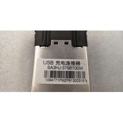 Connecteur de charge USB - BYD - 13866562-00