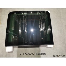 Vitre avant - BYD - 13864639-00