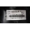 Corps inférieur du tableau de bord - Marron - BYD - 13864541-00