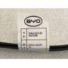Faisceau de câbles de mise à la terre de l'unité de commande du moteur arrière - BYD - 13863084-00
