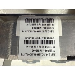 Commande multimédia - BYD - 13862681-00