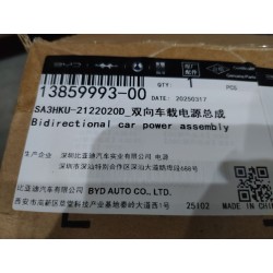 Alimentation électrique embarquée bidirectionnelle - BYD - 13859993-00