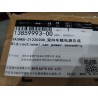 Alimentation électrique embarquée bidirectionnelle - BYD - 13859993-00