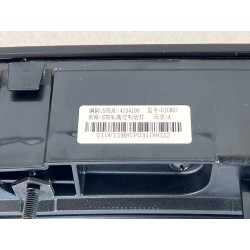3ème feu stop - BYD - 13858227-00