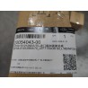 Poutre de renfort de bas de caisse gauche - BYD - 20054043-00