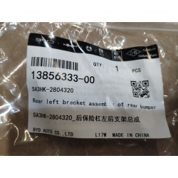 Support arrière gauche du pare-chocs arrière - BYD - 13856333-00