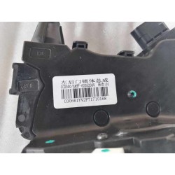 Corps de serrure de la portière arrière gauche - BYD - 13856320-00
