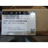 Catadioptre arrière gauche - BYD - 13856230-00