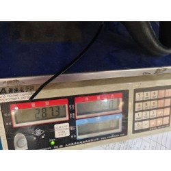 25 de tuyau de liquide de refroidissement - BYD - 13848437-00