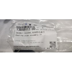 21 de tuyau de liquide de refroidissement - BYD - 13848412-00