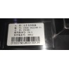 Contrôleur de la carrosserie droite - BYD - 13848395-00