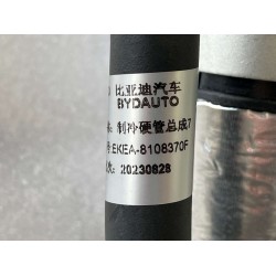 7 de tuyau de réfrigération - BYD - 13847833-00