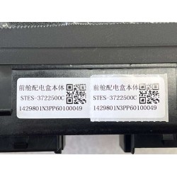 Corps de la boîte à fusibles du compartiment avant - BYD - 13846755-00