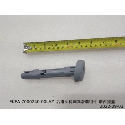 Manchon coulissant de l'appui-tête du siège arrière pour le réglage de hauteur - Bleu - BYD - 13844598-00