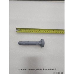 Manchon coulissant de l'appui-tête du siège arrière - Bleu - BYD - 13844597-00