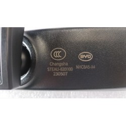 Rétroviseur intérieur - BYD - 13844358-00