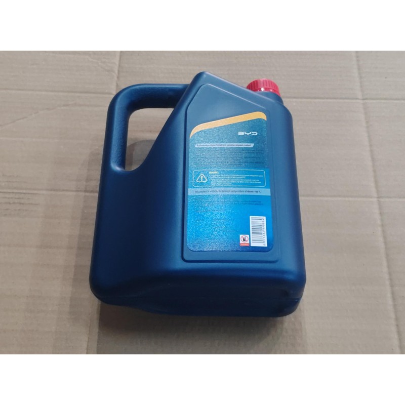 Liquide de refroidissement - Point de congélation - 40 ℃ - Système de gestion thermique-T - 3,5L/baril - BYD - 13841157-00