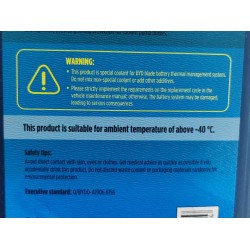 Liquide de refroidissement - Point de congélation - 40 ℃ - Système de gestion thermique-T - 3,5L/baril - BYD - 13841157-00