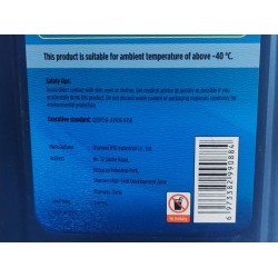 Liquide de refroidissement - Point de congélation - 40 ℃ - Système de gestion thermique-T - 3,5L/baril - BYD - 13841157-00
