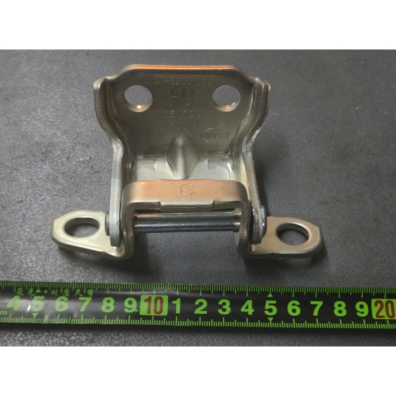 Charnière supérieure de la portière arrière droite - BYD - 13840870-00