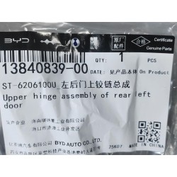 Charnière supérieure de la portière arrière gauche - BYD - 13840839-00