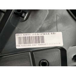 Protection de la portière avant gauche - Noir foncé 5 - BYD - 13840065-00